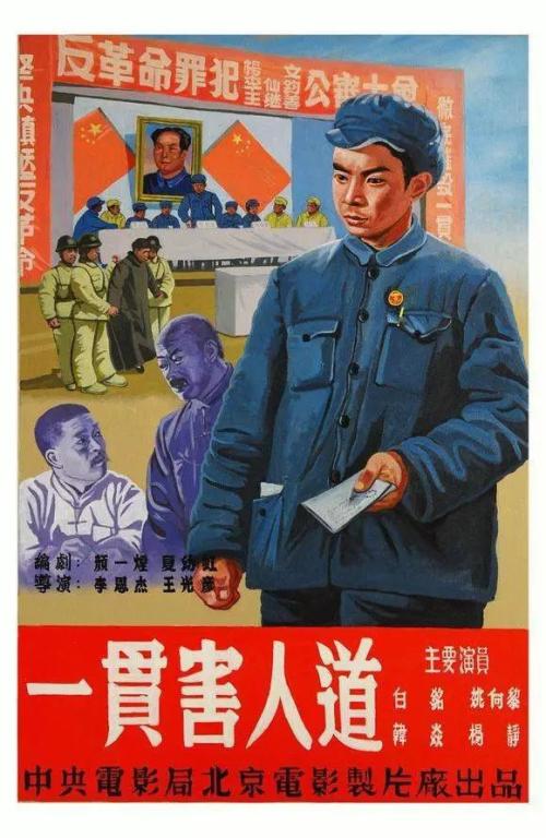 加里宁格勒国立大学机械工程文凭证书